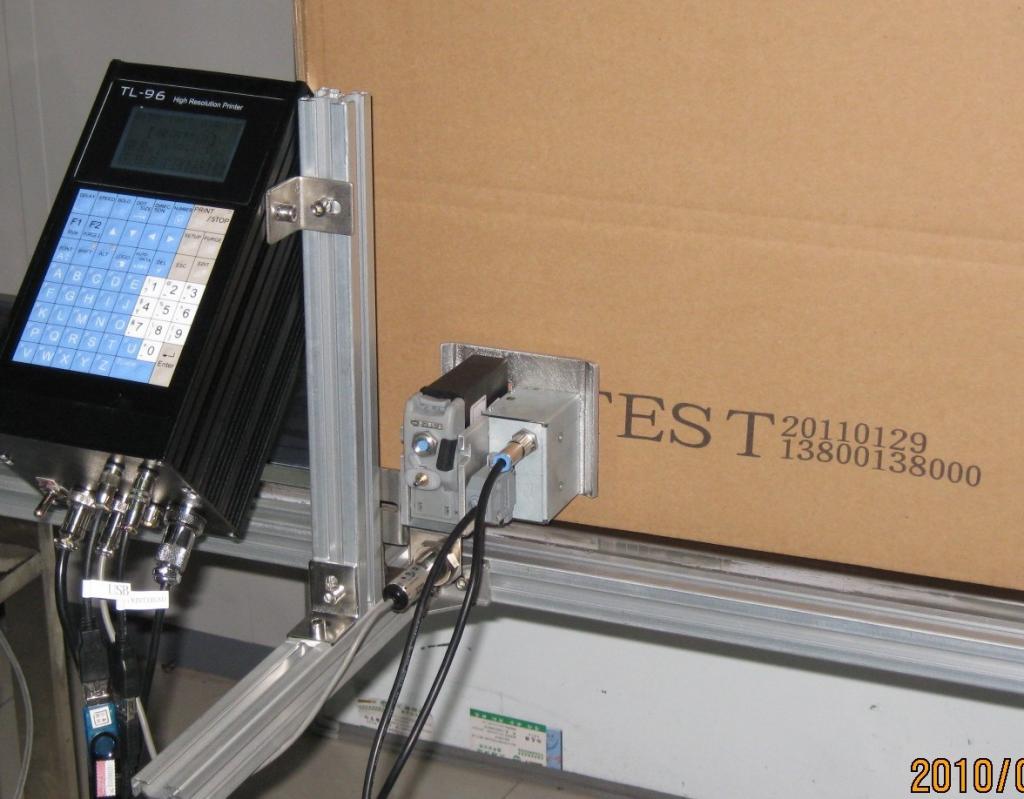2、大字符噴碼機：國產大字符噴碼機哪款好？ 